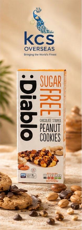 Diablo Sugarfree Chocolate Striped Peanut Cookies 180G