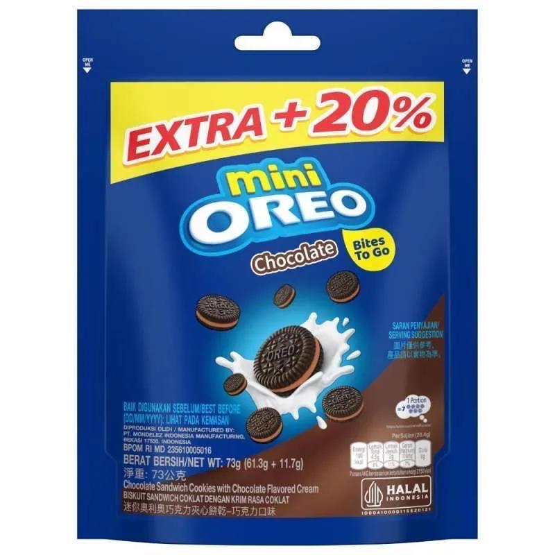 Oreo Mini Chocolate Cookies – 61 g
