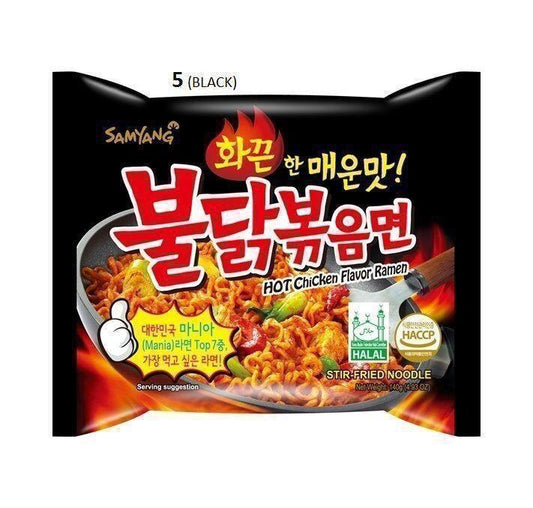 Samyang Black Hot Chicken Flavour Ramen – 140 g