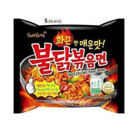 korean noodles